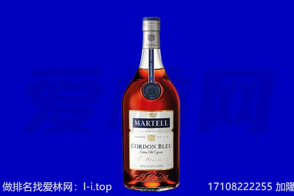 包头东河区马爹利回收.jpg