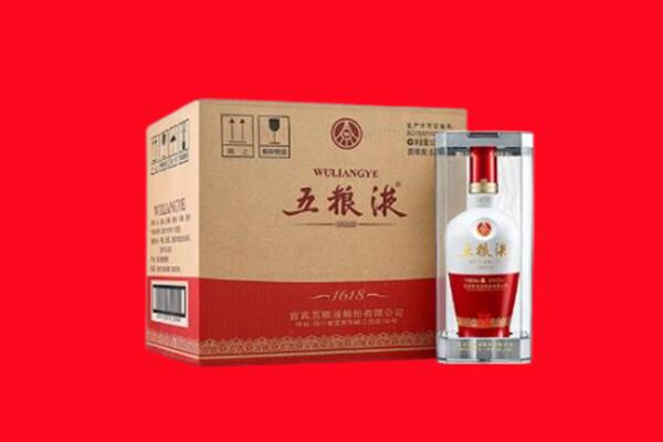 包头东河区回收五粮液