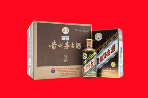 包头东河区回收50年茅台