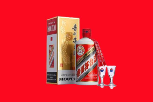 包头东河区回收贵州茅台酒